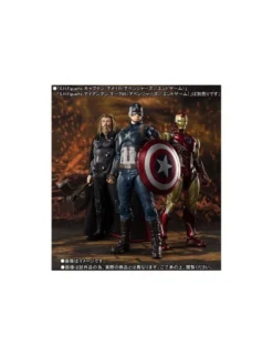 Bandai S.H. Figuarts Avengers Endgame Thor