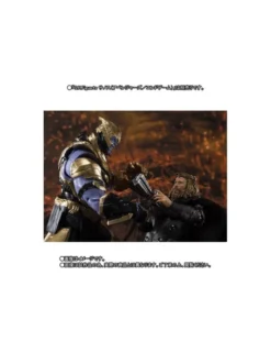 Bandai S.H. Figuarts Avengers Endgame Thor