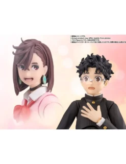 Bandai S.H. Figuarts DanDaDan Okarun