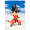 Bandai S.H. Figuarts Dragon Ball Son Goku