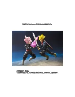 Bandai S.H. Figuarts Dragon Ball Super Future Trunks
