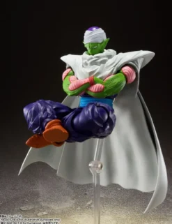 Bandai S.H. Figuarts Dragon Ball Z Piccolo Proud Namekian