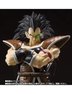 Bandai S.H. Figuarts Dragon Ball Z Raditz