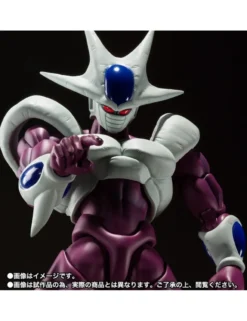 Bandai S.H. Figuarts Dragon Ball Z Cooler Final Form