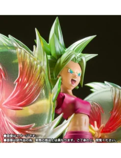 Bandai S.H. Figuarts Dragon Ball Super Kefla Super Saiyan