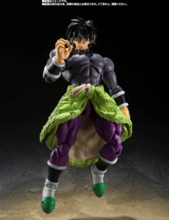 Bandai S.H. Figuarts Dragon Ball Super Super Hero Broly