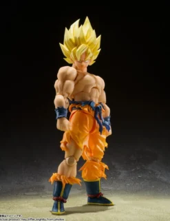 Bandai S.H. Figuarts Dragon Ball Z Son Goku Legendary Super Saiyan