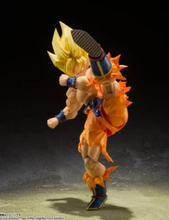 Bandai S.H. Figuarts Dragon Ball Z Son Goku Legendary Super Saiyan