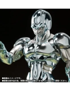 Bandai S.H. Figuarts Dragon Ball Z Metal Cooler