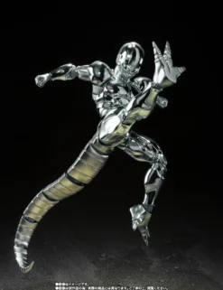 Bandai S.H. Figuarts Dragon Ball Z Metal Cooler