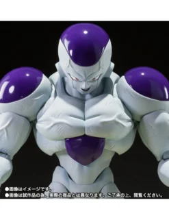 Bandai S.H. Figuarts Dragon Ball Z Frieza Full Power