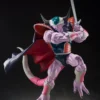 Bandai S.H. Figuarts Dragon Ball Z King Cold