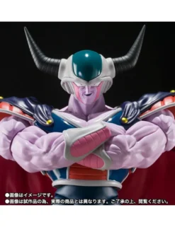 Bandai S.H. Figuarts Dragon Ball Z King Cold