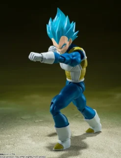 Bandai S.H. Figuarts Dragon Ball Super Vegeta Super Saiyan God Super Saiyan The Pride of Saiyans