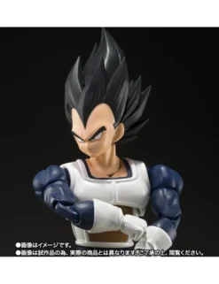 Bandai S.H. Figuarts Dragon Ball Z Vegeta Old Battle Suit