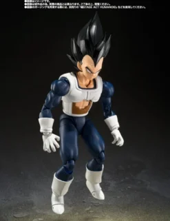 Bandai S.H. Figuarts Dragon Ball Z Vegeta Old Battle Suit