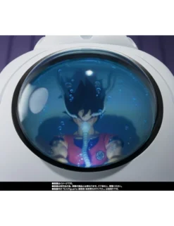 Bandai S.H. Figuarts Dragon Ball Z Medical Machine