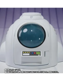Bandai S.H. Figuarts Dragon Ball Z Medical Machine