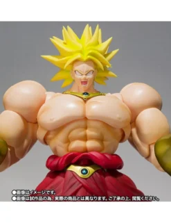 Bandai S.H. Figuarts Dragon Ball Z Broly Super Saiyan 40th Anniversary Edition