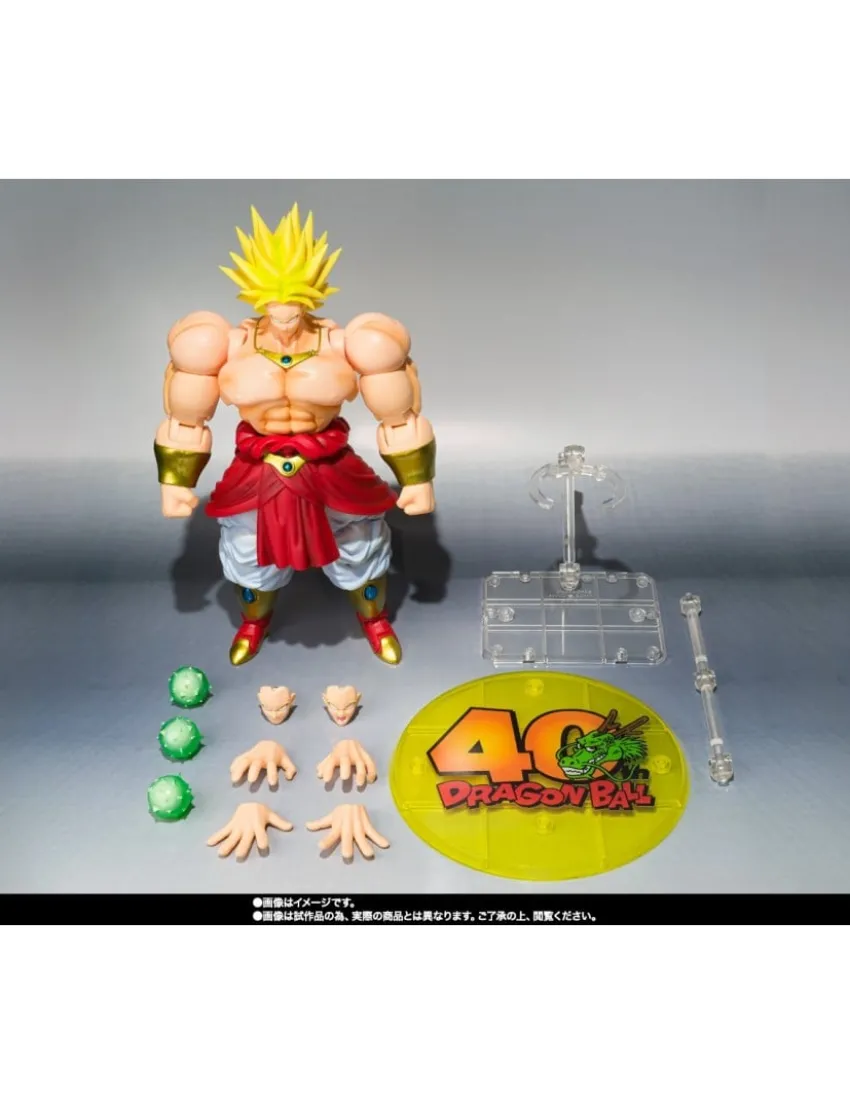 Bandai S.H. Figuarts Dragon Ball Z Broly Super Saiyan 40th Anniversary Edition