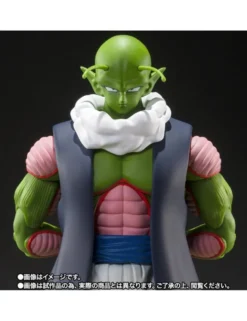 Bandai S.H. Figuarts Dragon Ball Z Nail