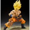 Bandai S.H. Figuarts Dragon Ball Z Son Goku Legendary Super Saiyan Best Selection