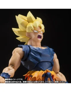 Bandai S.H. Figuarts Dragon Ball Z Son Goku Super Saiyan Warrior of Rage