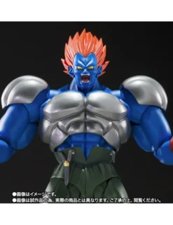 Bandai S.H. Figuarts Dragon Ball Z Fusion Android 13
