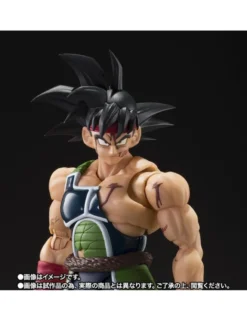 Bandai S.H. Figuarts Dragon Ball Z Bardock The Final Battle of One Man