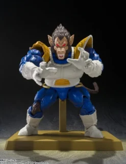 Bandai S.H. Figuarts Dragon Ball Z Great Ape Vegeta Exclusive Edition