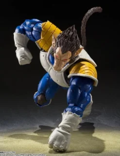 Bandai S.H. Figuarts Dragon Ball Z Great Ape Vegeta Exclusive Edition