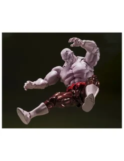 Bandai S.H. Figuarts Dragon Ball Super Jiren Final Battle Version Exclusive Edition