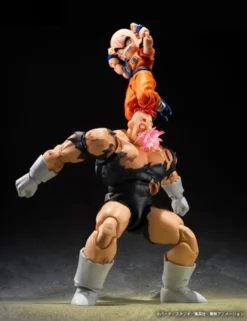 Bandai S.H. Figuarts Dragon Ball Z Rikoom Nightmare Rikoom