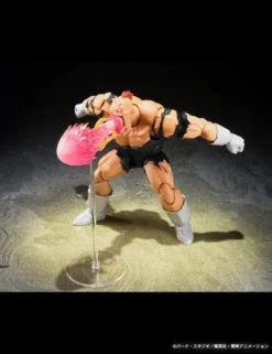 Bandai S.H. Figuarts Dragon Ball Z Rikoom Nightmare Rikoom