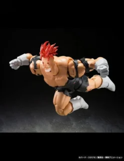 Bandai S.H. Figuarts Dragon Ball Z Rikoom Nightmare Rikoom