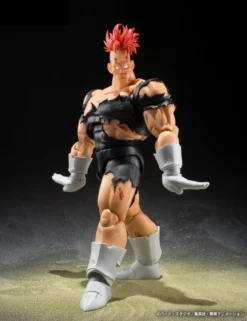 Bandai S.H. Figuarts Dragon Ball Z Rikoom Nightmare Rikoom