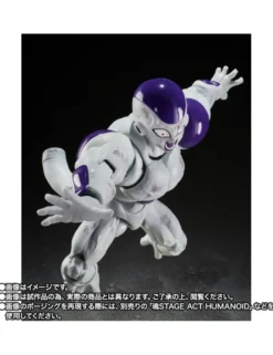 Bandai S.H. Figuarts Dragon Ball Z Frieza Full Power Battle Scarred Edition