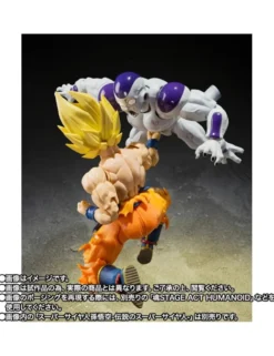 Bandai S.H. Figuarts Dragon Ball Z Frieza Full Power Battle Scarred Edition