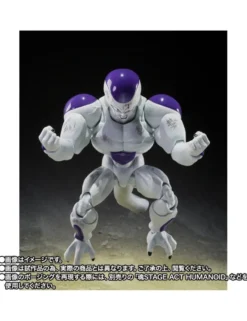 Bandai S.H. Figuarts Dragon Ball Z Frieza Full Power Battle Scarred Edition
