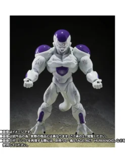 Bandai S.H. Figuarts Dragon Ball Z Frieza Full Power Battle Scarred Edition