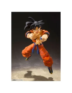 Bandai S.H. Figuarts Dragon Ball Z Son Goku Saiyan Grown On Earth Version