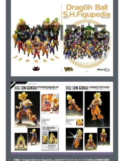 Bandai S.H. Figuarts Dragon Ball Super Son Goku Ultra Instinct Toyotaro Edition TamashiWeb Exclusive