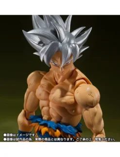Bandai S.H. Figuarts Dragon Ball Super Son Goku Ultra Instinct Toyotaro Edition TamashiWeb Exclusive