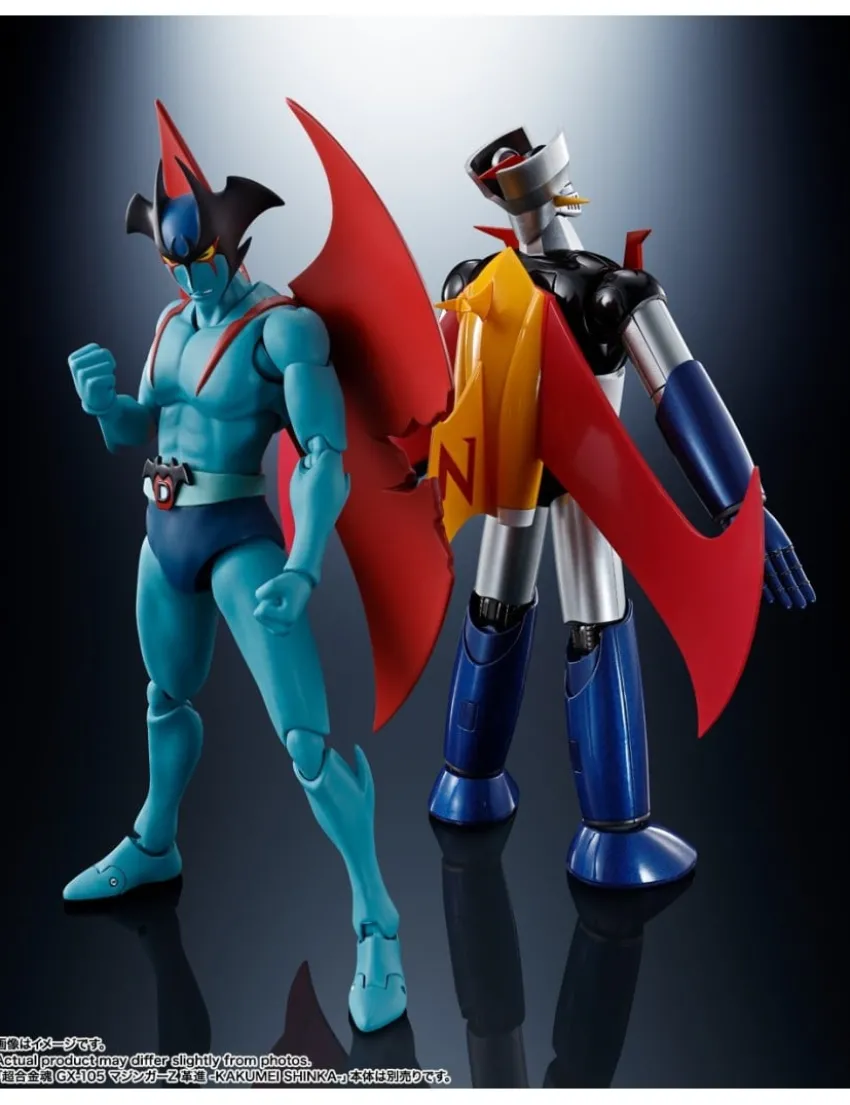 Bandai S.H. Figuarts Dynamic Classic Devilman 50th Anniversary Version