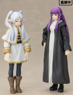 Bandai S.H. Figuarts Frieren Beyond Journey's End Frieren