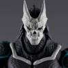 Bandai S.H. Figuarts Kaiju No. 8