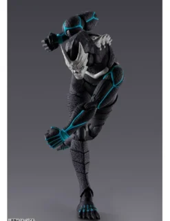 Bandai S.H. Figuarts Kaiju No. 8