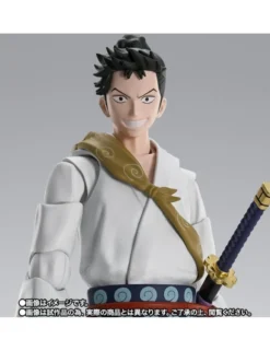 Bandai S.H. Figuarts Monsters Shimotsuki Ryuma
