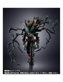 Bandai S.H. Figuarts My Hero Academia Dark Deku