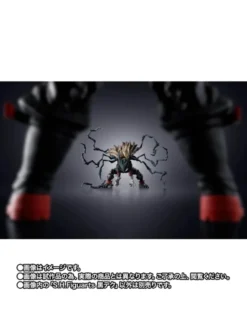 Bandai S.H. Figuarts My Hero Academia Dark Deku